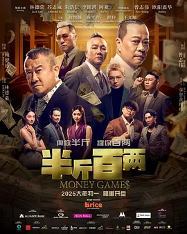 女红卫兵之乱淫h文全文